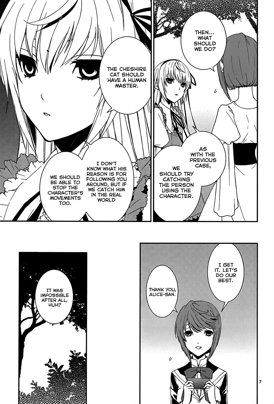 Dennou Alice to Inaba-kun Chapter 5 page 9 - Chapter 5
