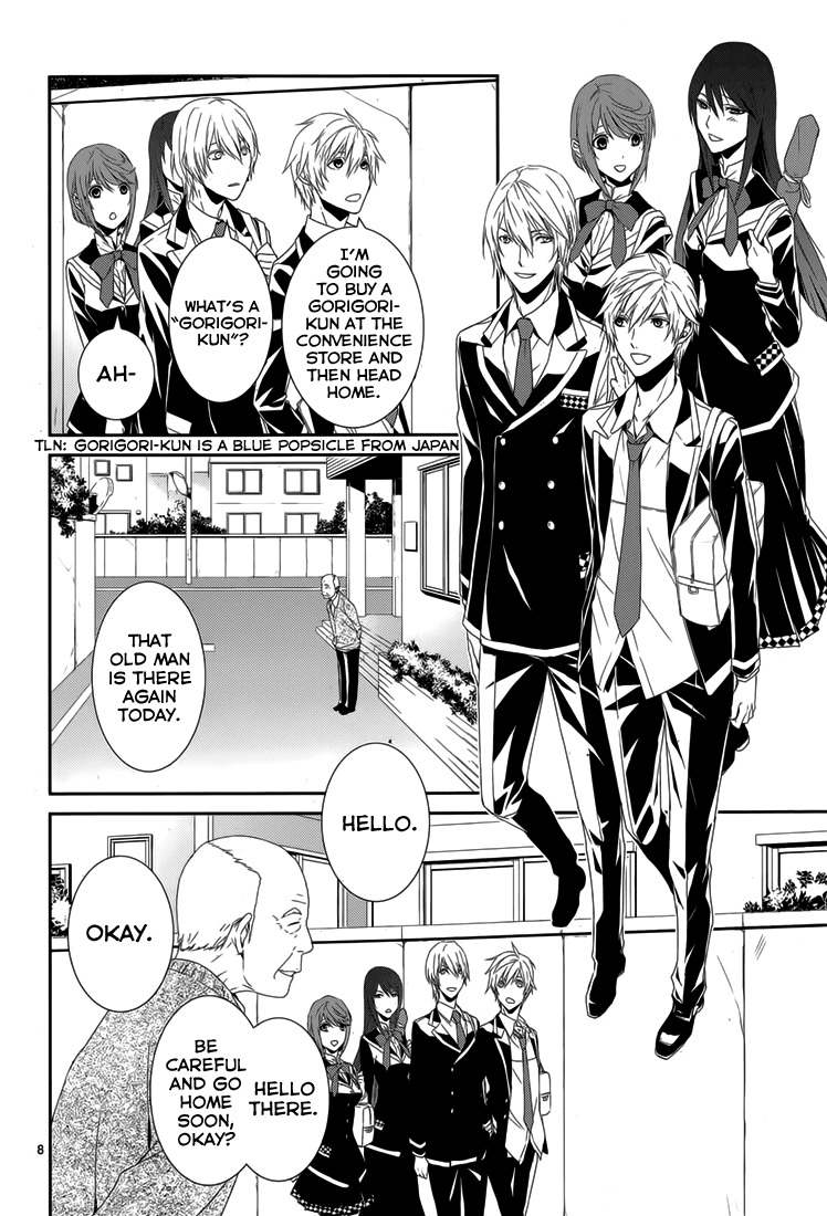 Dennou Alice to Inaba-kun Chapter 6 page 10 - Chapter 6
