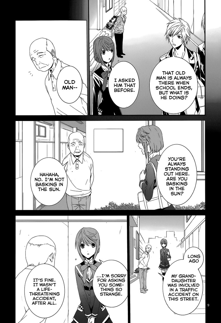 Dennou Alice to Inaba-kun Chapter 6 page 11 - Chapter 6