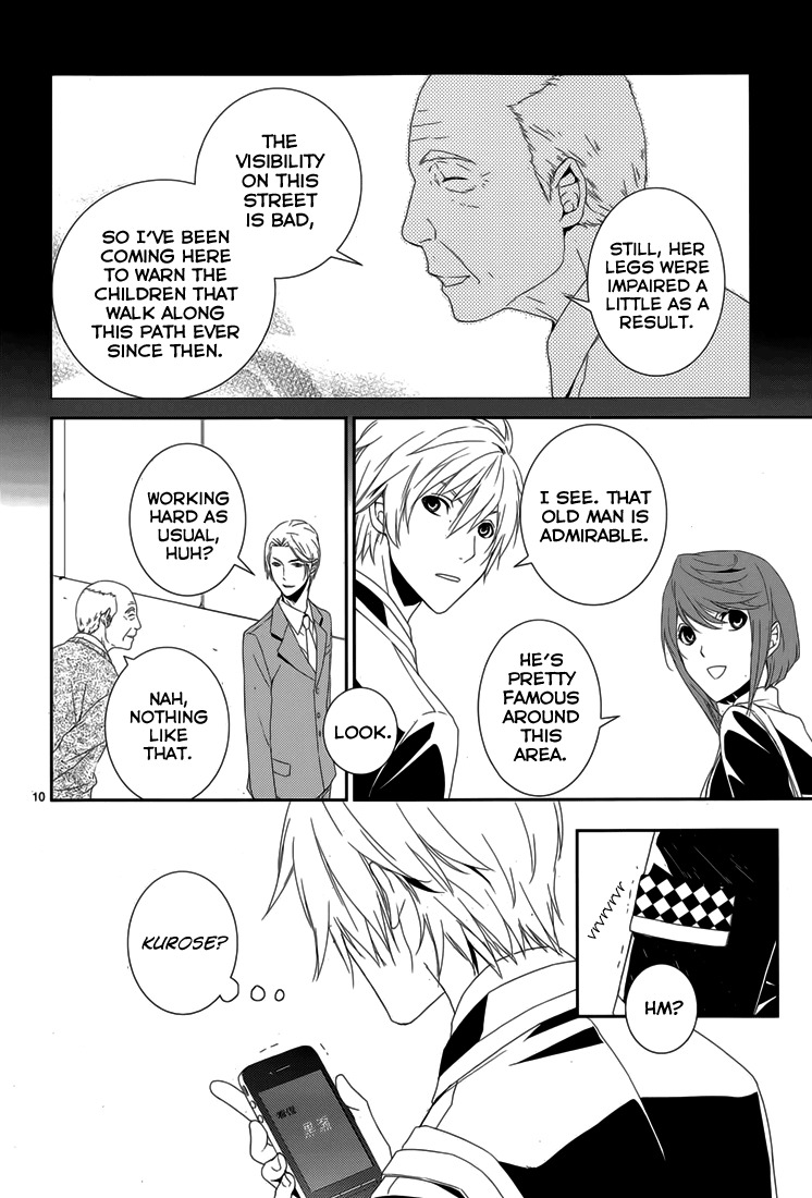 Dennou Alice to Inaba-kun Chapter 6 page 12 - Chapter 6
