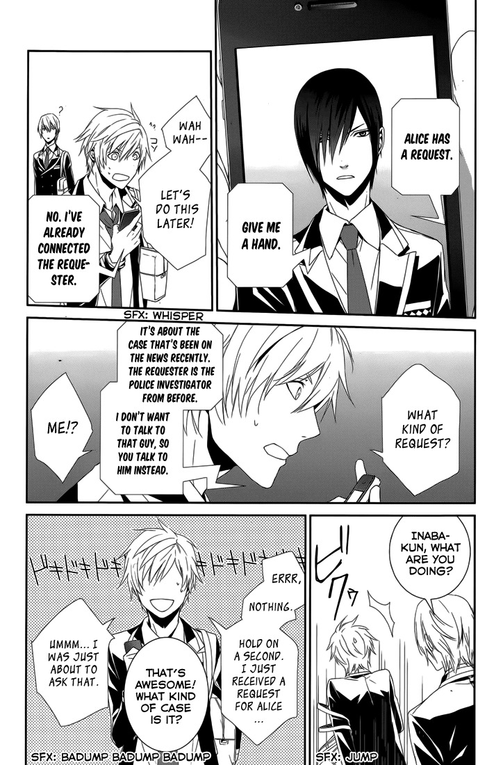 Dennou Alice to Inaba-kun Chapter 6 page 13 - Chapter 6