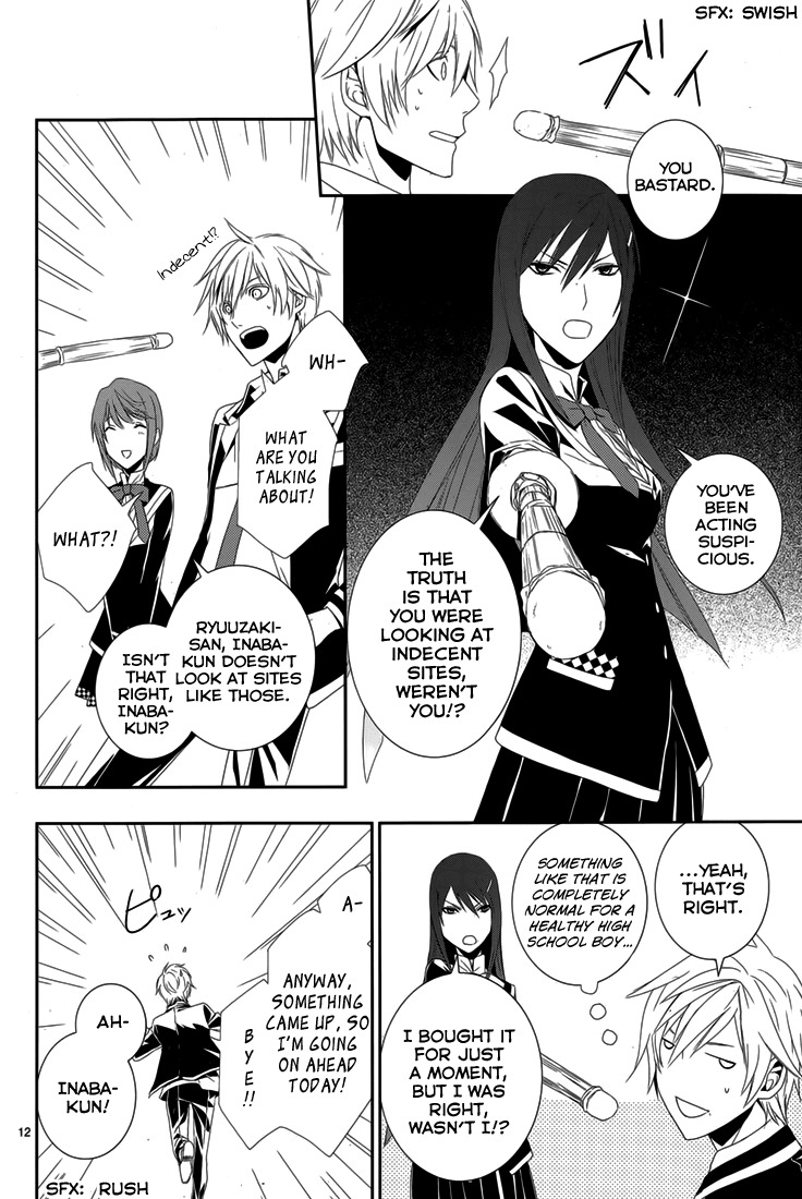 Dennou Alice to Inaba-kun Chapter 6 page 14 - Chapter 6