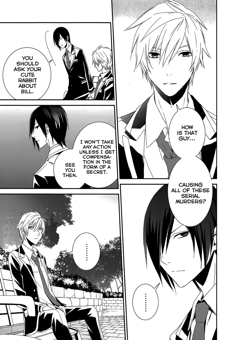 Dennou Alice to Inaba-kun Chapter 6 page 19 - Chapter 6