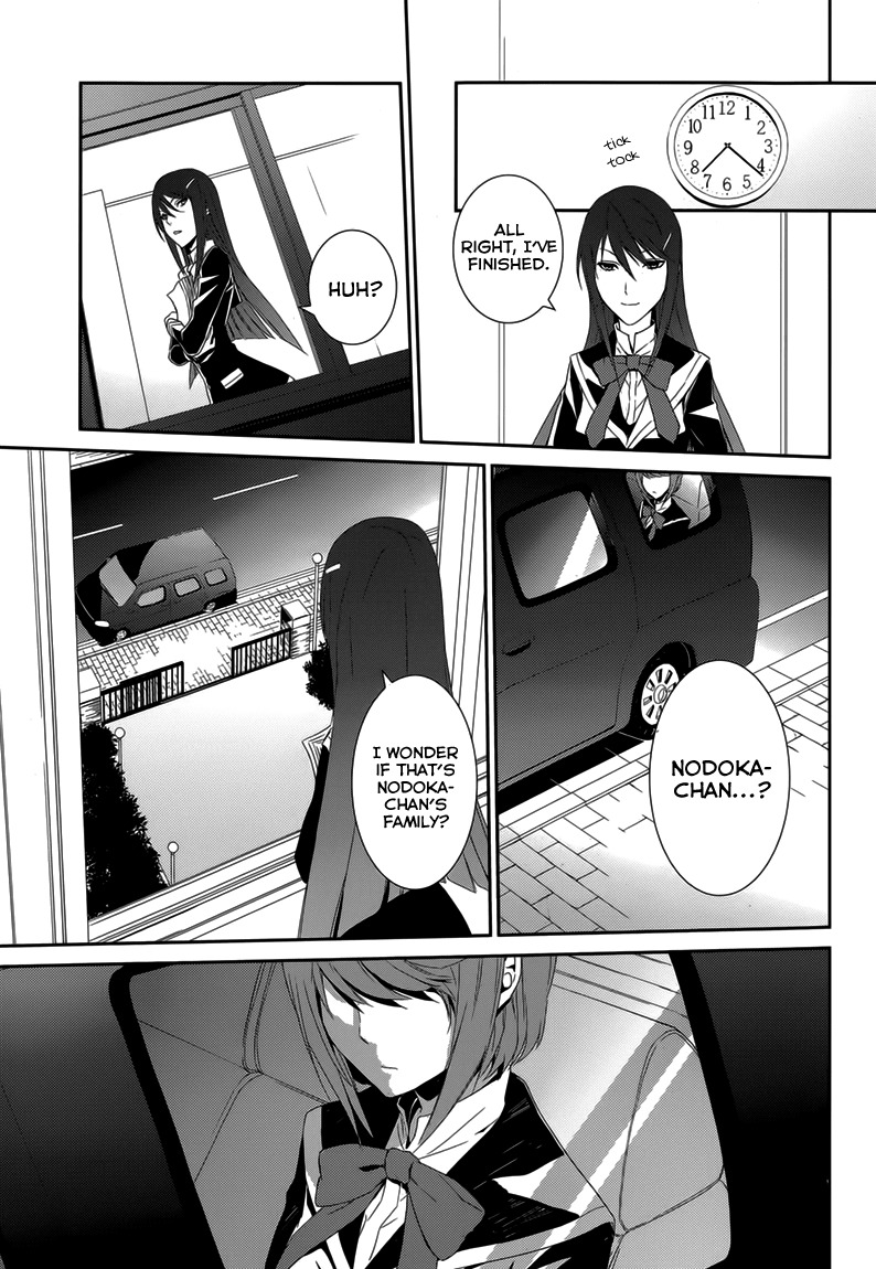 Dennou Alice to Inaba-kun Chapter 7 page 12 - Chapter 7