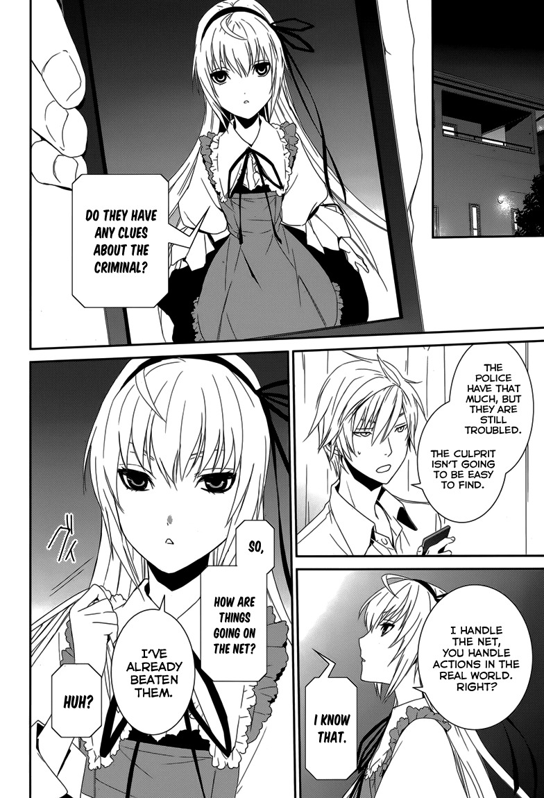Dennou Alice to Inaba-kun Chapter 7 page 13 - Chapter 7