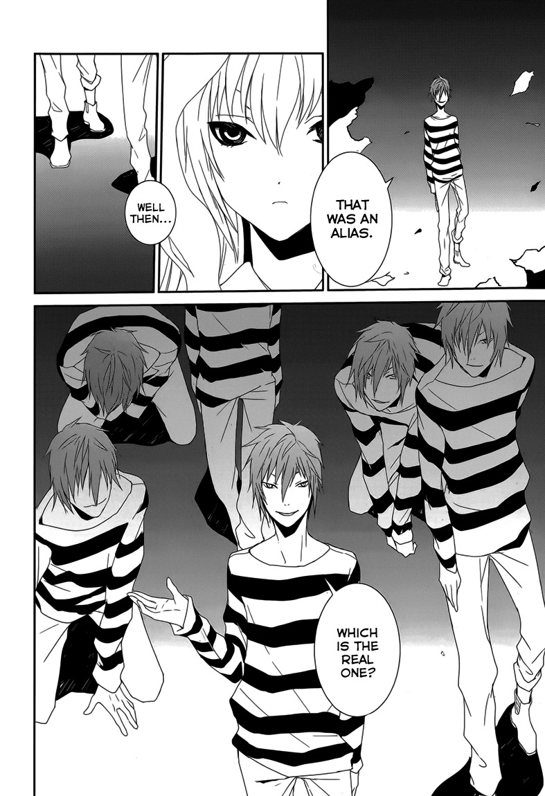 Dennou Alice to Inaba-kun Chapter 7 page 17 - Chapter 7