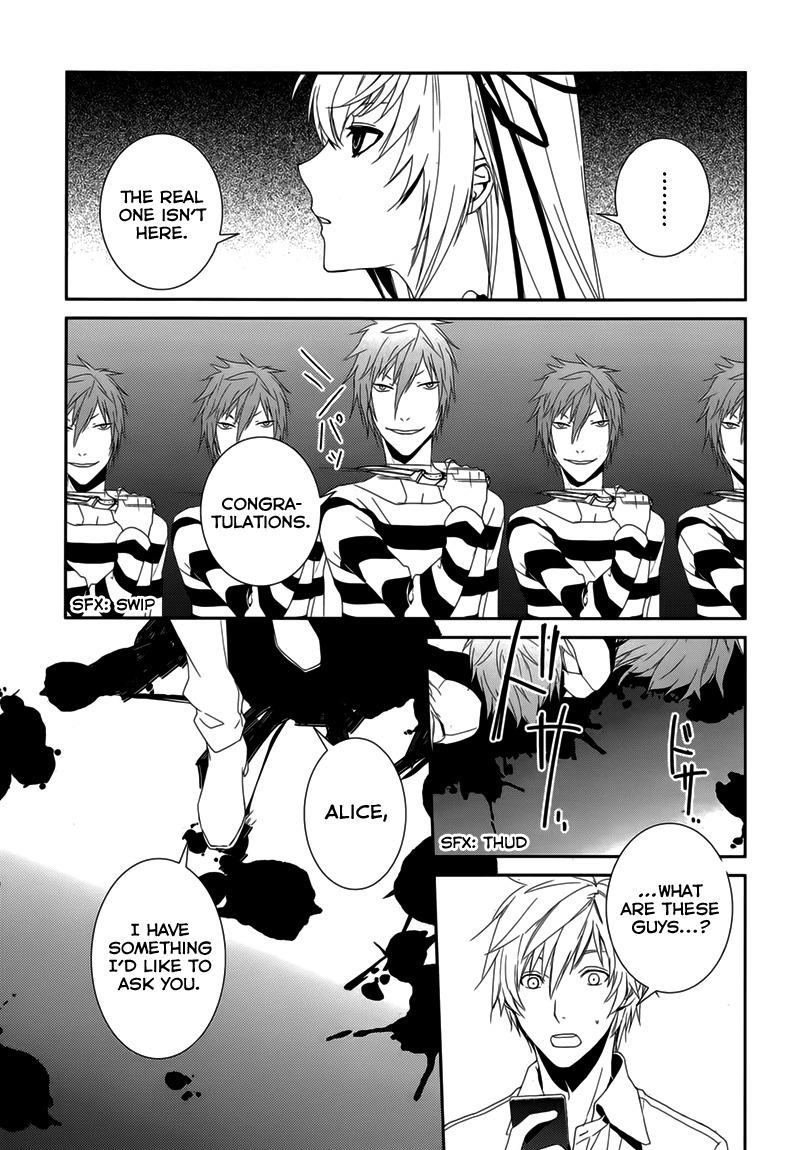 Dennou Alice to Inaba-kun Chapter 7 page 18 - Chapter 7