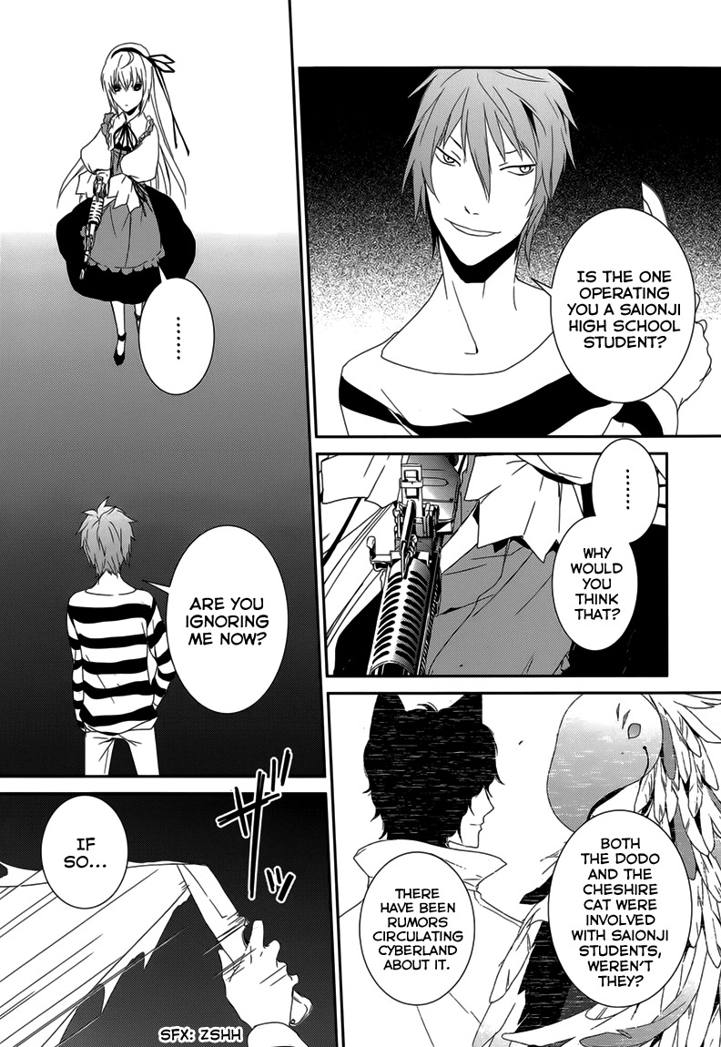 Dennou Alice to Inaba-kun Chapter 7 page 19 - Chapter 7