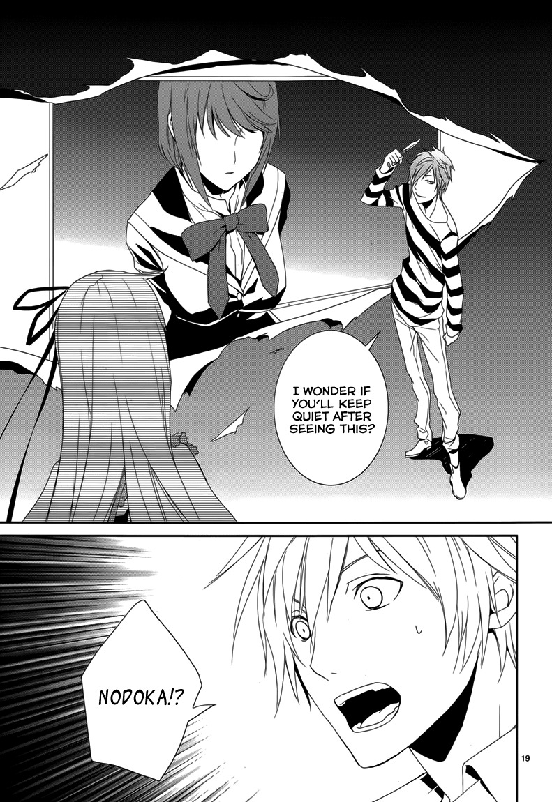 Dennou Alice to Inaba-kun Chapter 7 page 20 - Chapter 7