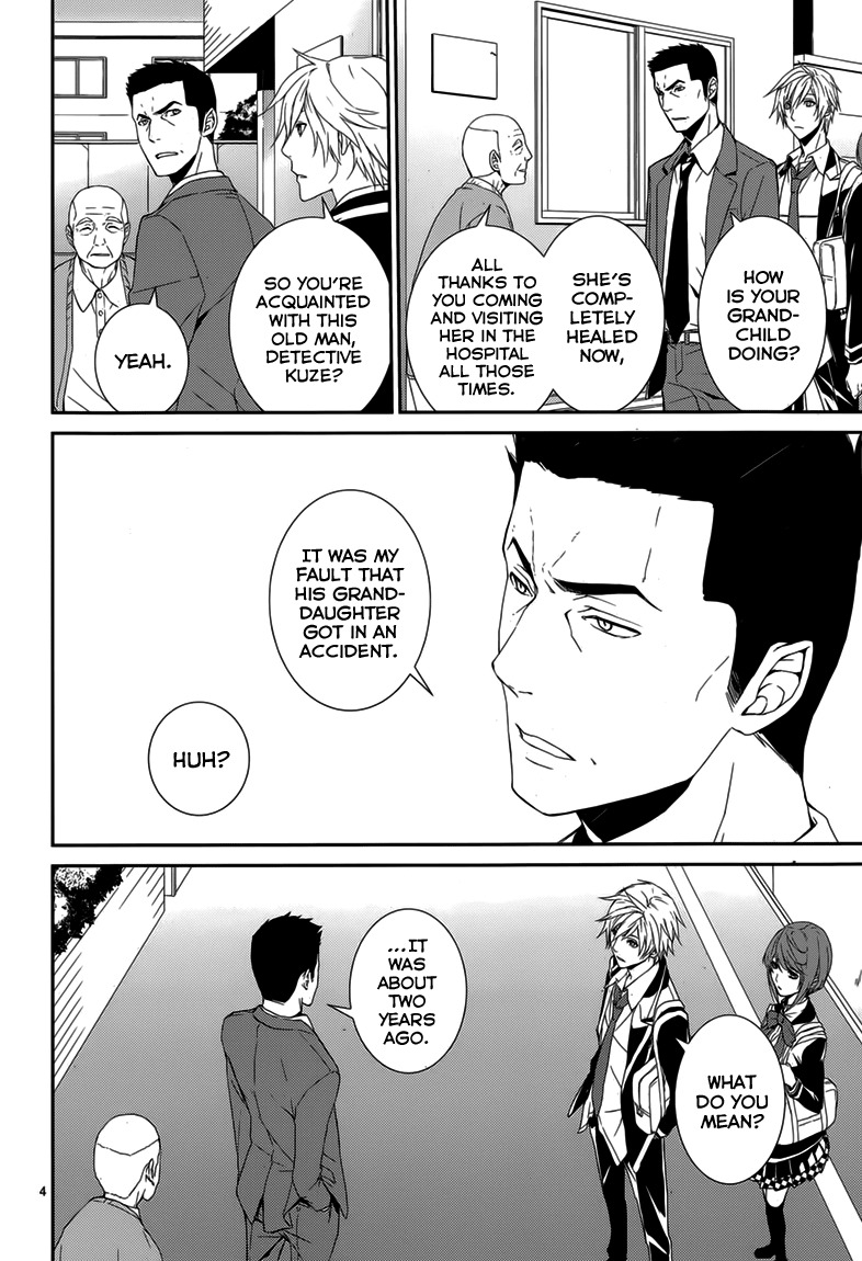 Dennou Alice to Inaba-kun Chapter 7 page 5 - Chapter 7