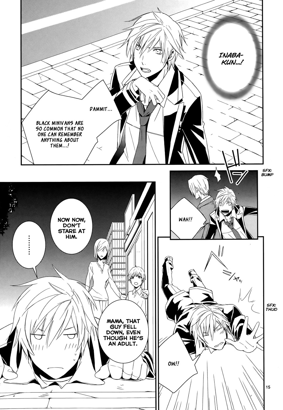 Dennou Alice to Inaba-kun Chapter 8 page 15 - Chapter 8