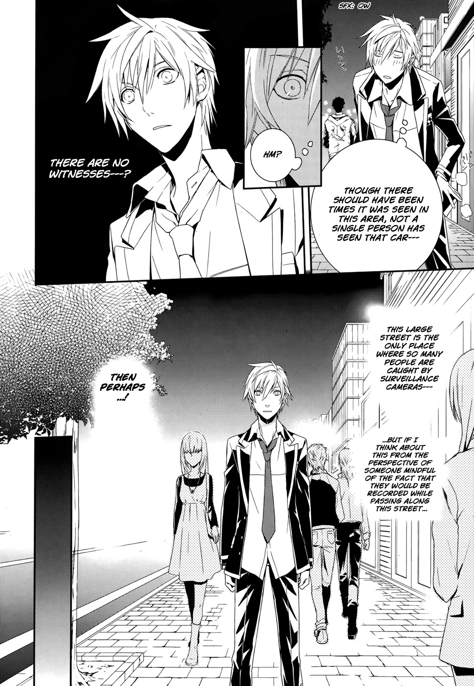 Dennou Alice to Inaba-kun Chapter 8 page 16 - Chapter 8