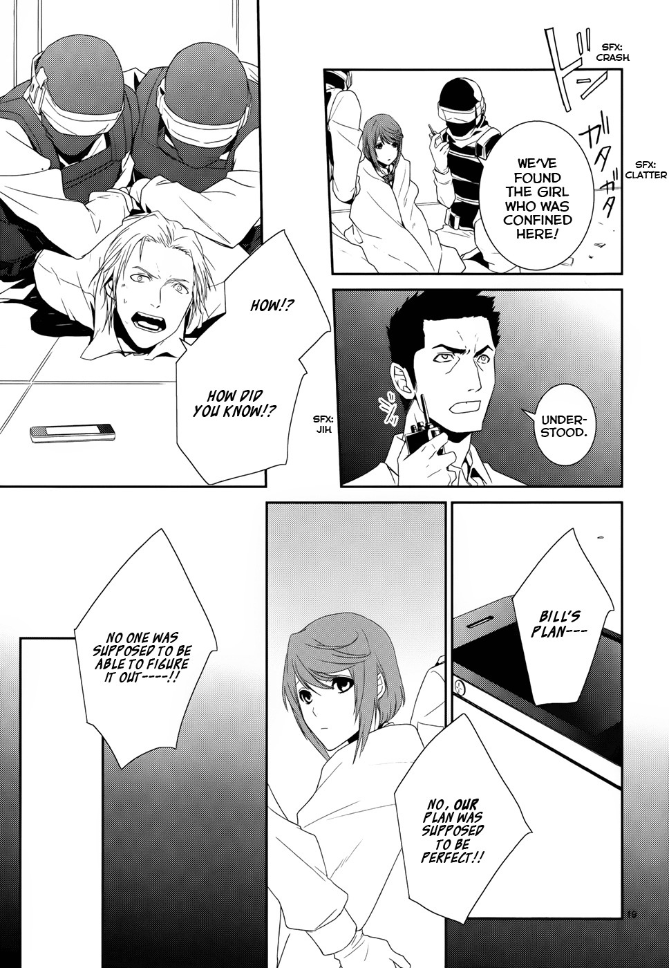 Dennou Alice to Inaba-kun Chapter 8 page 19 - Chapter 8