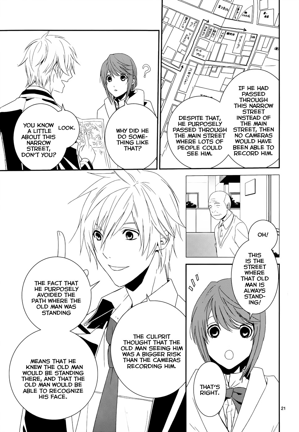 Dennou Alice to Inaba-kun Chapter 8 page 21 - Chapter 8