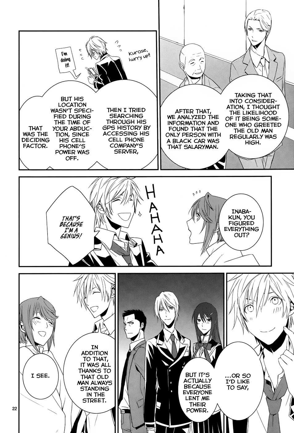 Dennou Alice to Inaba-kun Chapter 8 page 22 - Chapter 8