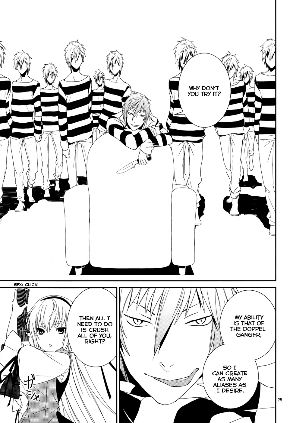 Dennou Alice to Inaba-kun Chapter 8 page 25 - Chapter 8