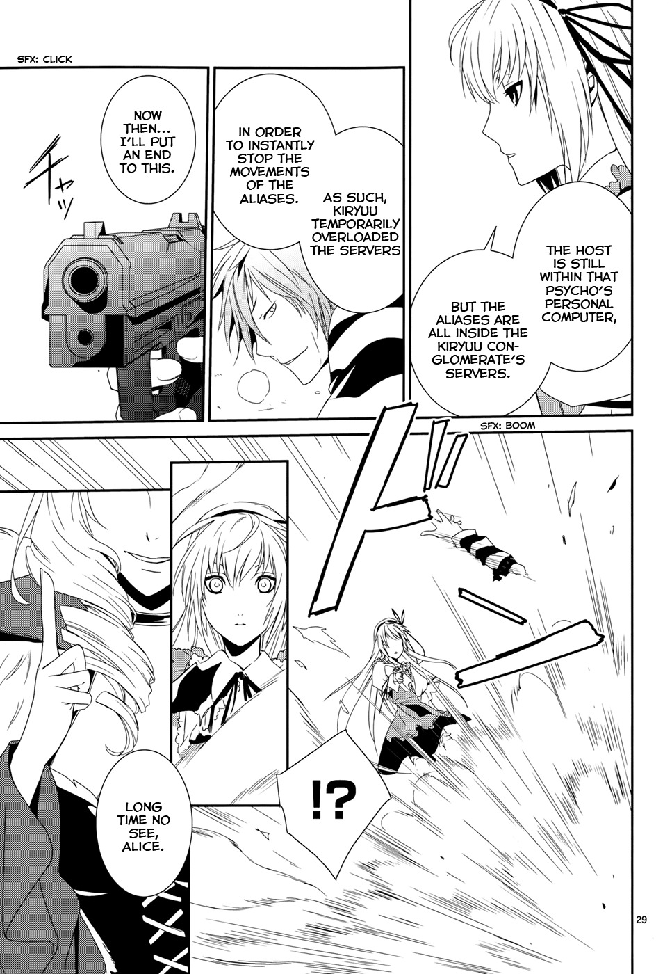 Dennou Alice to Inaba-kun Chapter 8 page 29 - Chapter 8