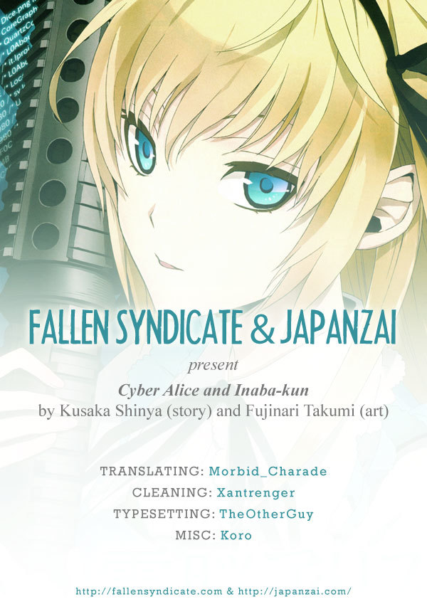Dennou Alice to Inaba-kun Chapter 8 page 33 - Chapter 8