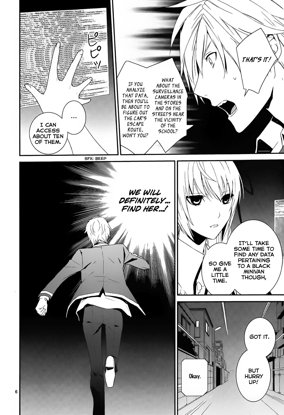 Dennou Alice to Inaba-kun Chapter 8 page 6 - Chapter 8