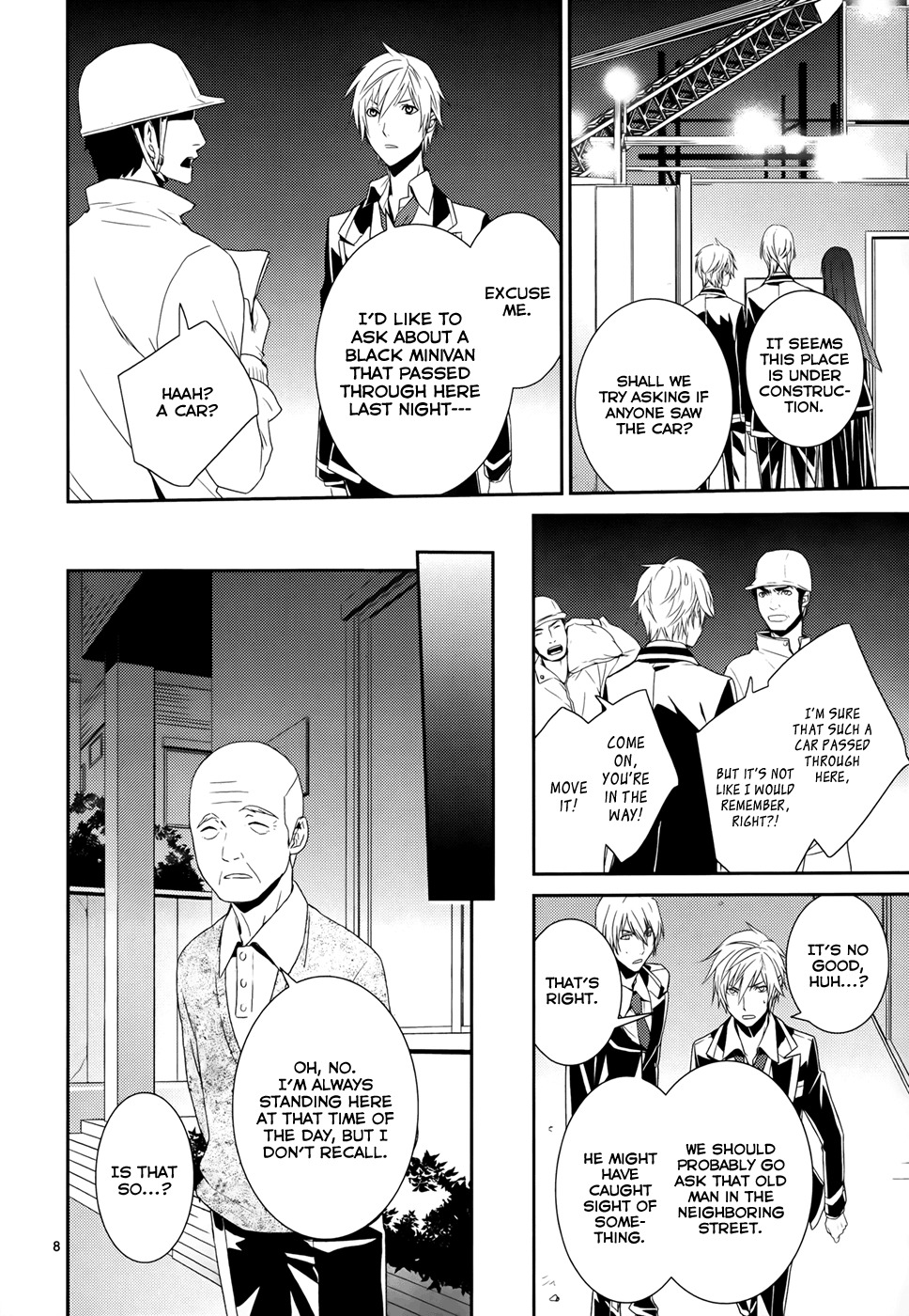 Dennou Alice to Inaba-kun Chapter 8 page 8 - Chapter 8