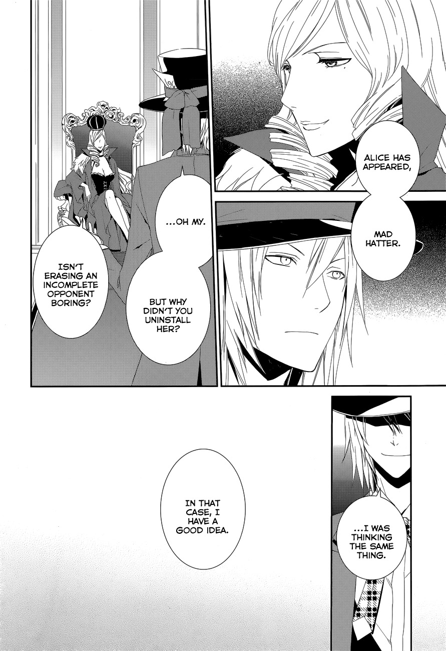 Dennou Alice to Inaba-kun Chapter 9 page 10 - Chapter 9