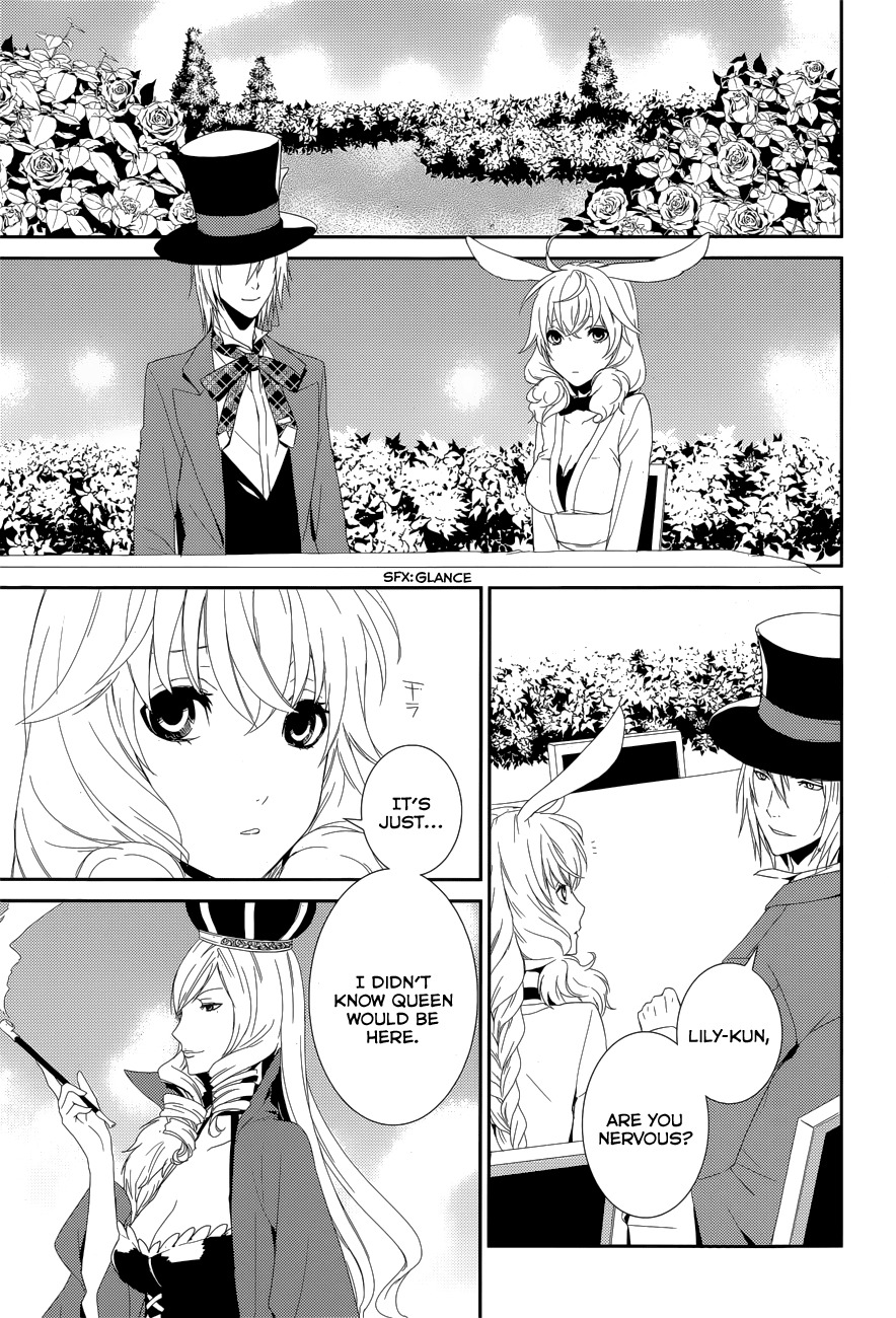 Dennou Alice to Inaba-kun Chapter 9 page 13 - Chapter 9