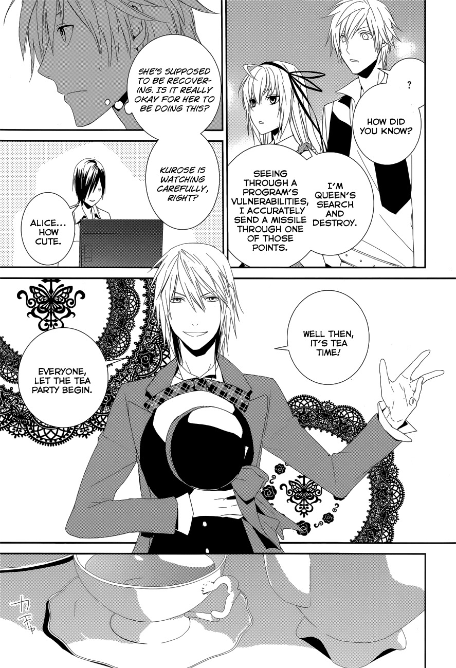 Dennou Alice to Inaba-kun Chapter 9 page 15 - Chapter 9