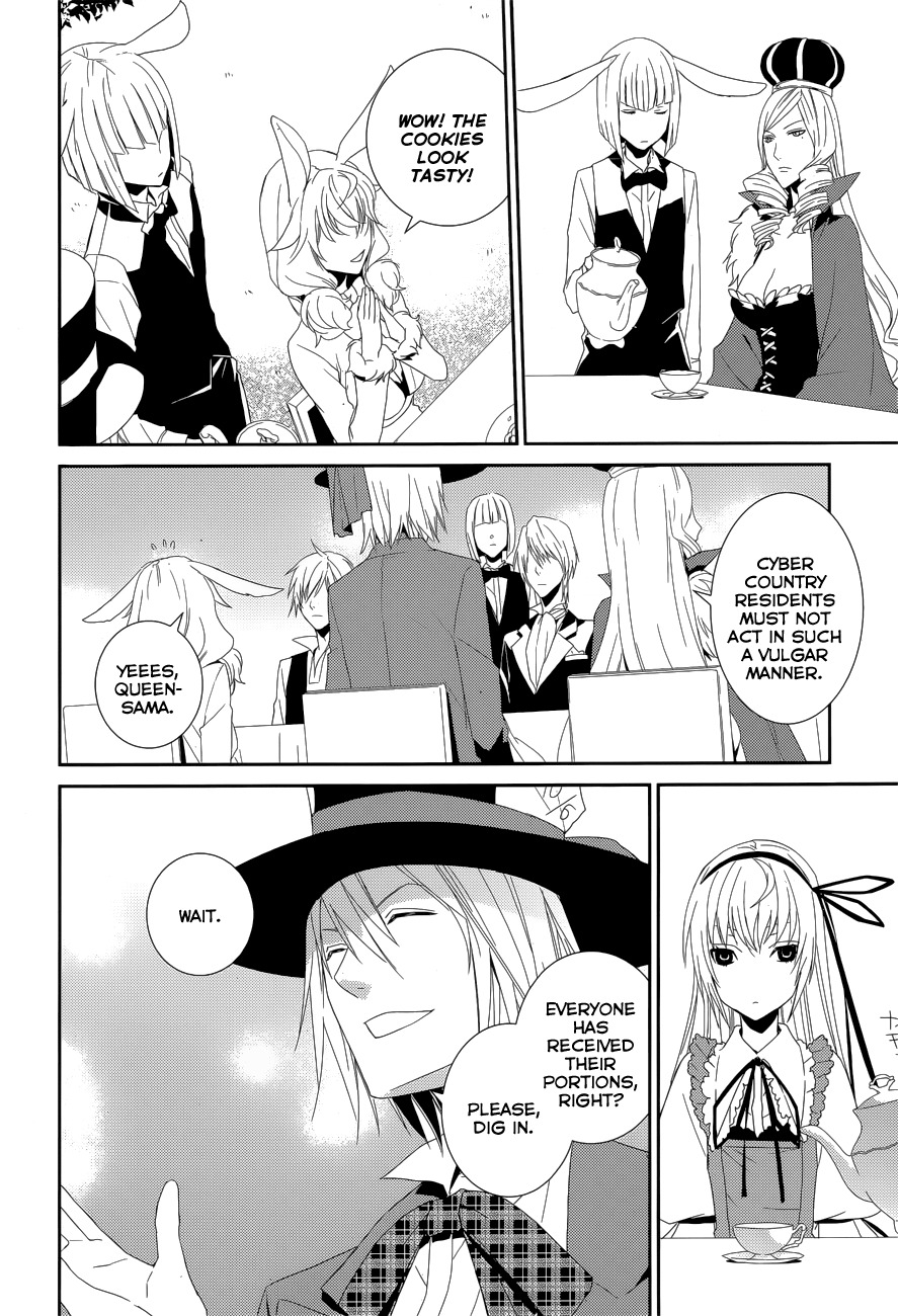 Dennou Alice to Inaba-kun Chapter 9 page 16 - Chapter 9