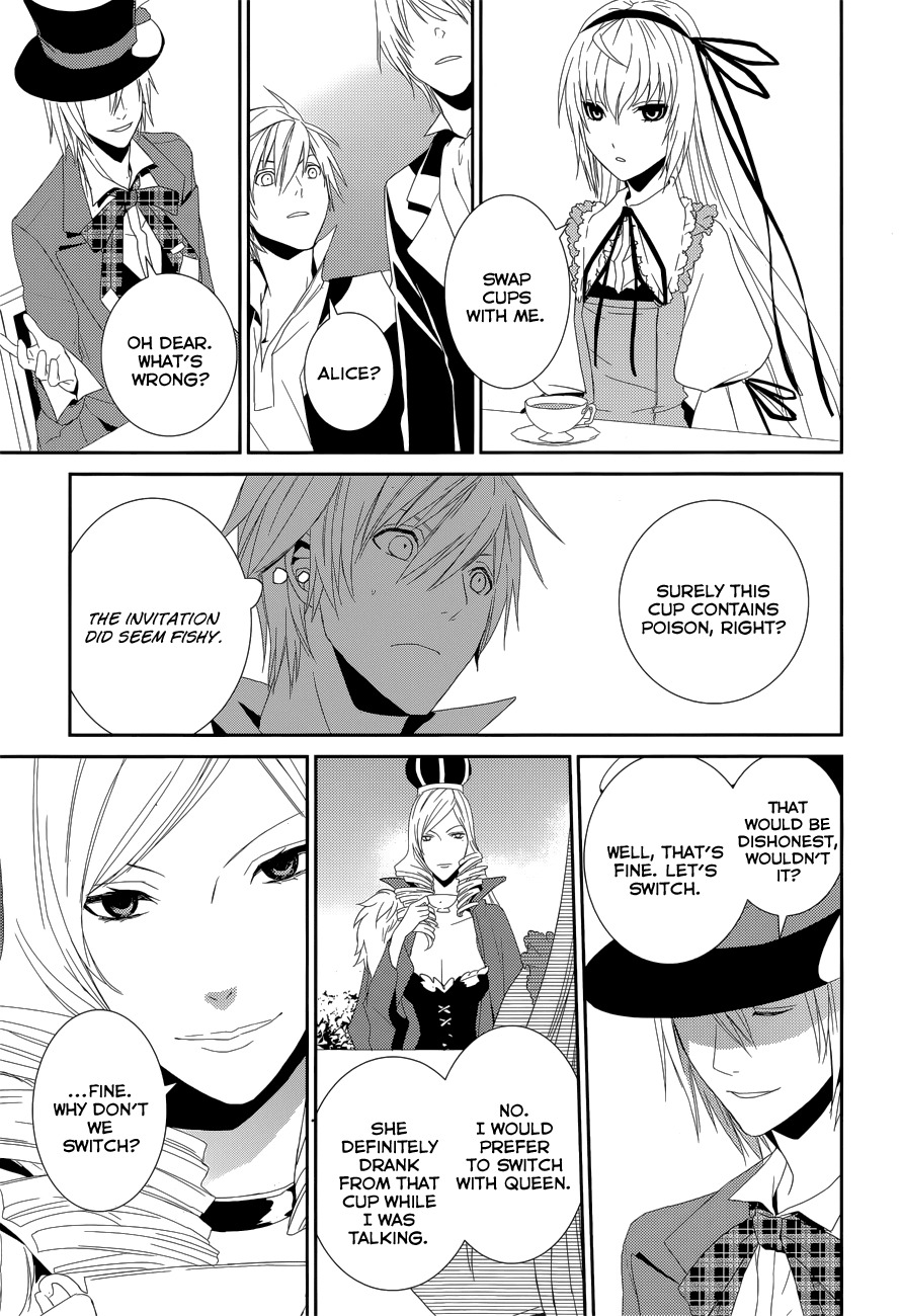 Dennou Alice to Inaba-kun Chapter 9 page 17 - Chapter 9