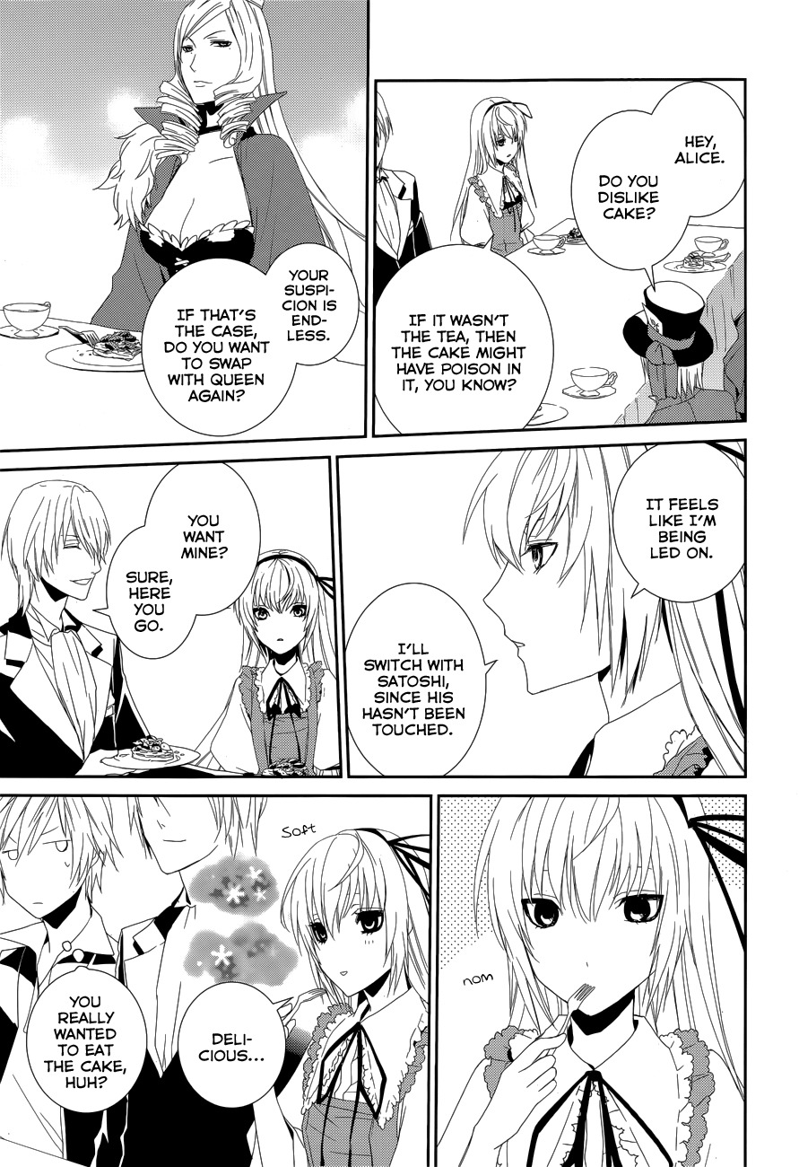 Dennou Alice to Inaba-kun Chapter 9 page 19 - Chapter 9