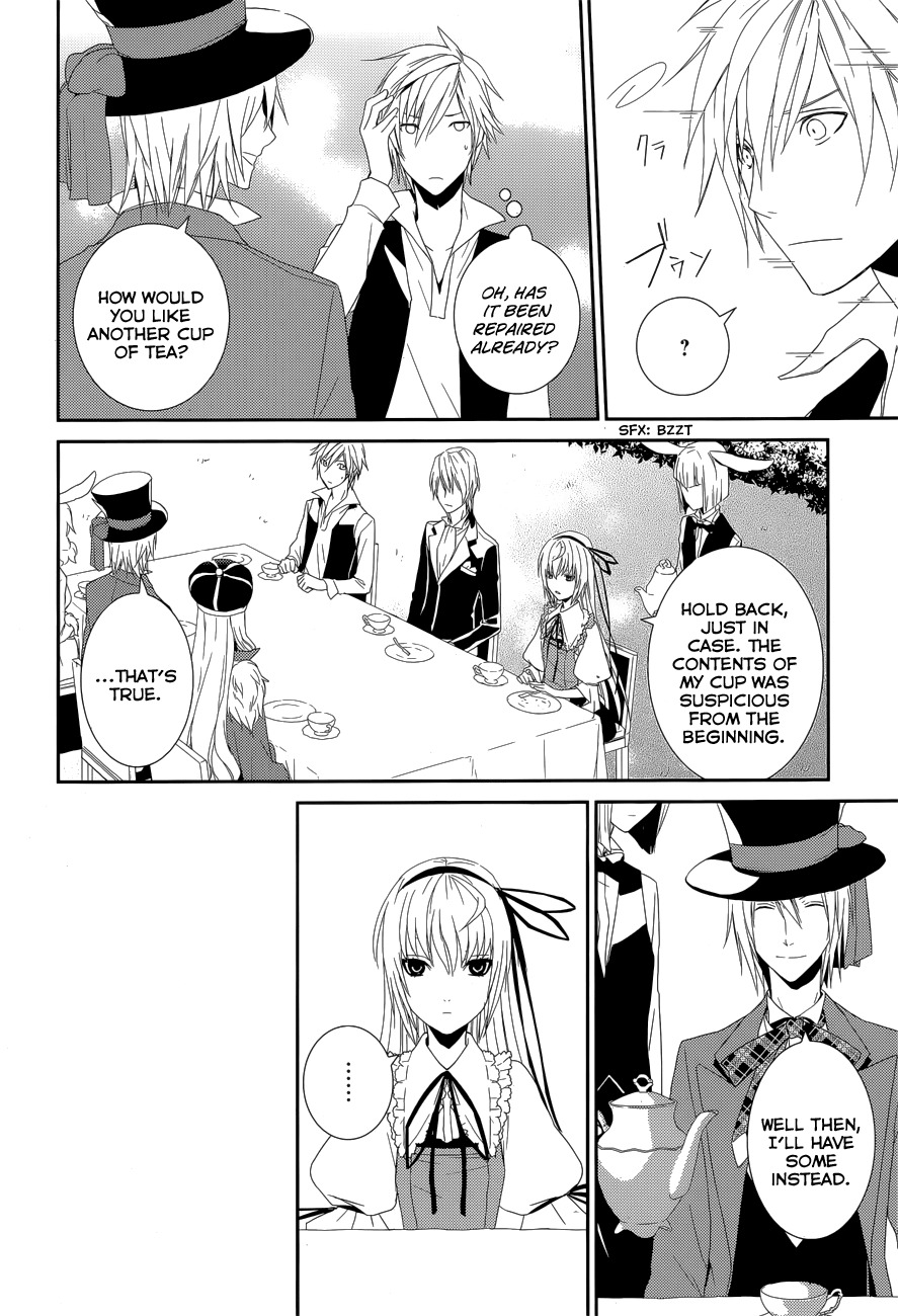 Dennou Alice to Inaba-kun Chapter 9 page 20 - Chapter 9