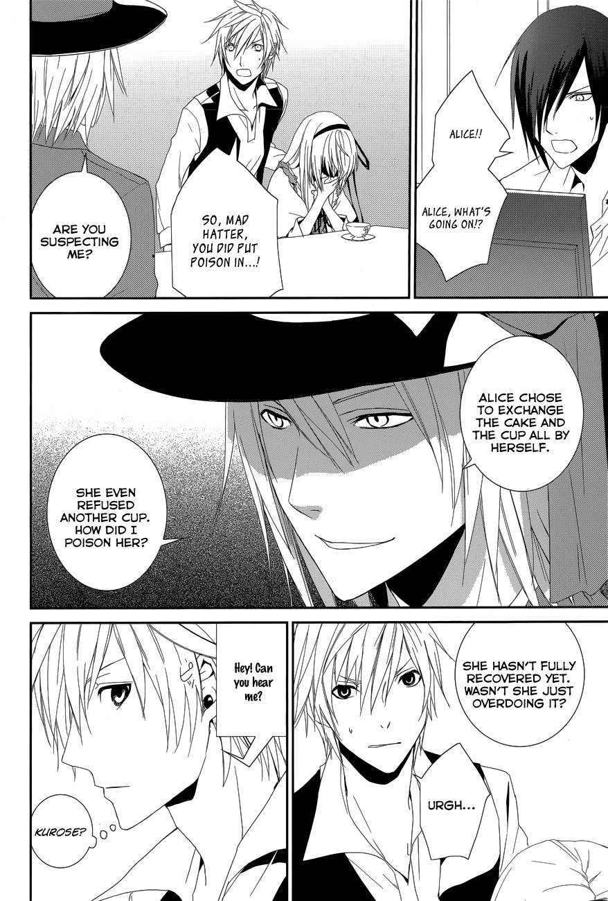 Dennou Alice to Inaba-kun Chapter 9 page 22 - Chapter 9