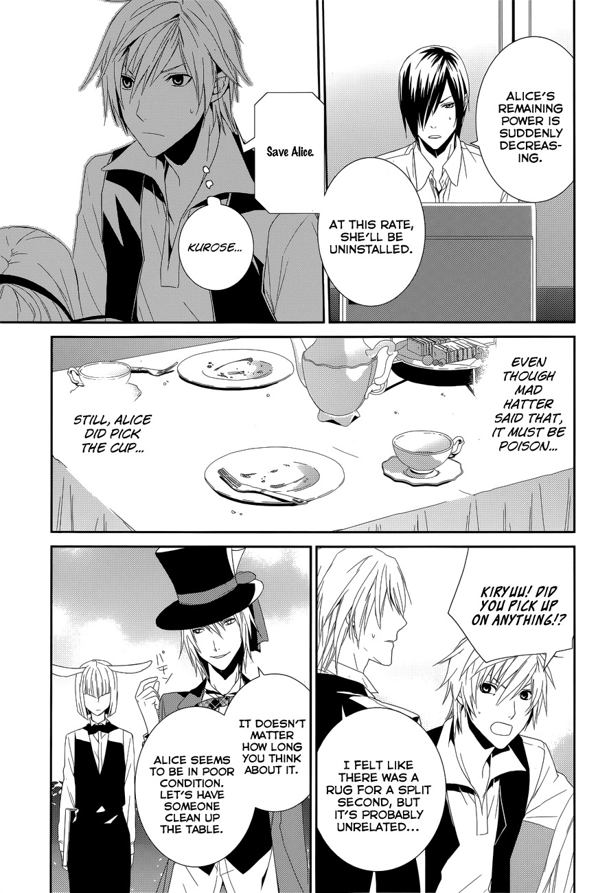 Dennou Alice to Inaba-kun Chapter 9 page 23 - Chapter 9