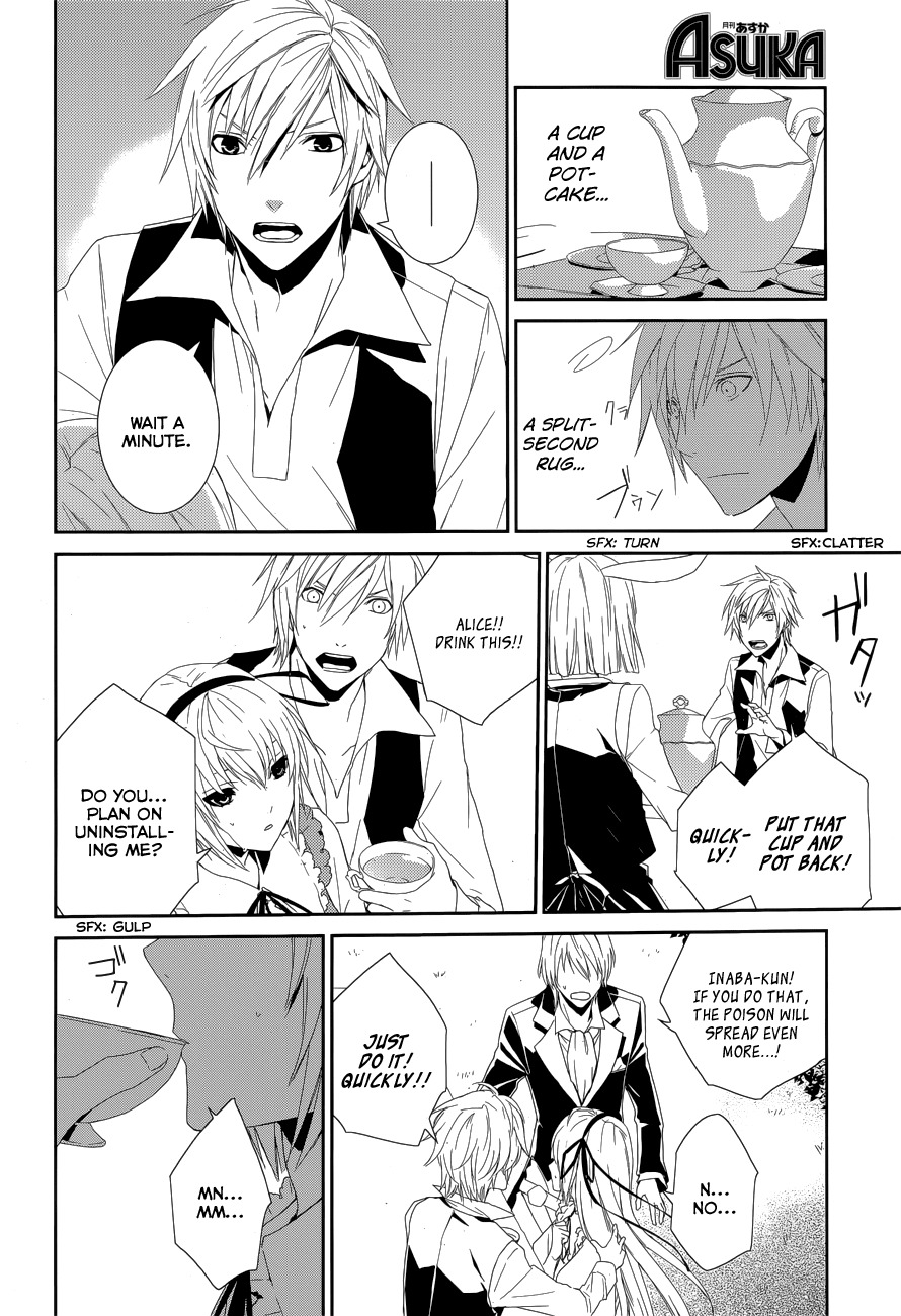 Dennou Alice to Inaba-kun Chapter 9 page 24 - Chapter 9