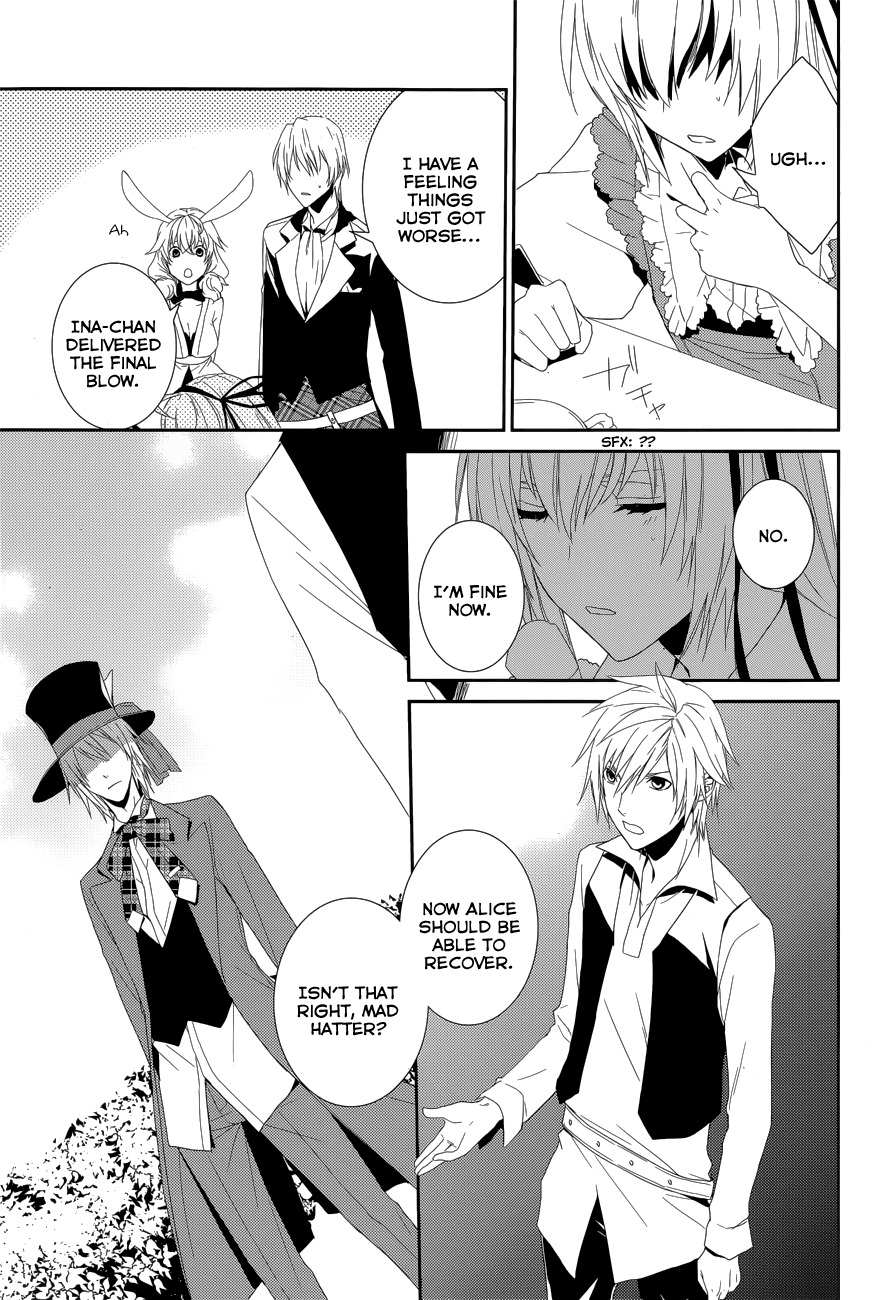 Dennou Alice to Inaba-kun Chapter 9 page 25 - Chapter 9