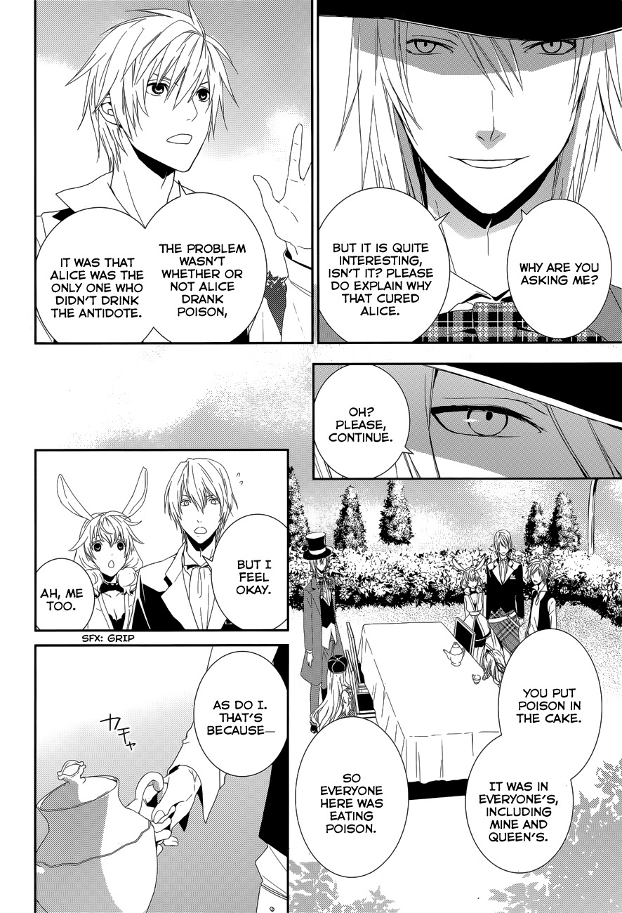 Dennou Alice to Inaba-kun Chapter 9 page 26 - Chapter 9