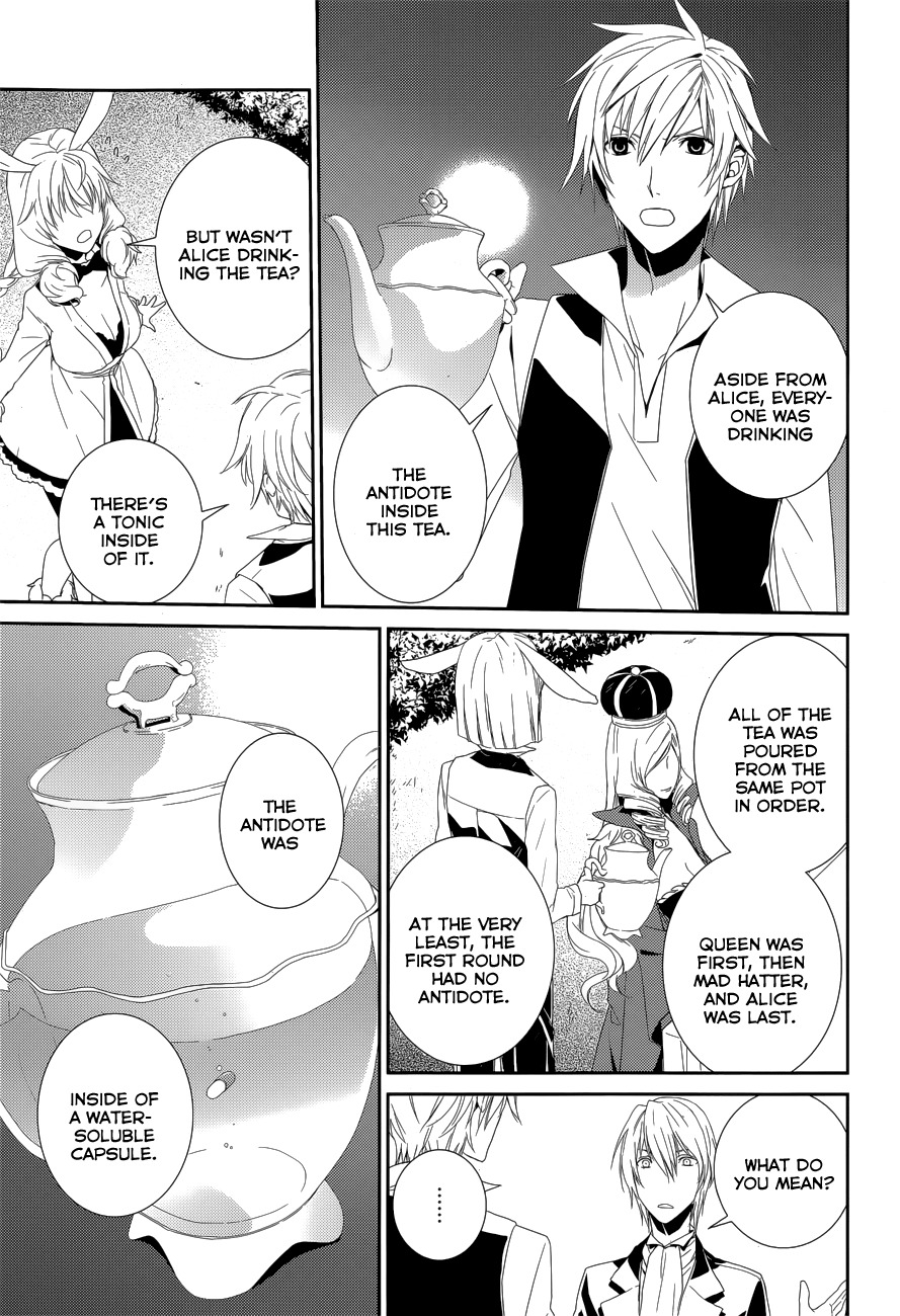 Dennou Alice to Inaba-kun Chapter 9 page 27 - Chapter 9