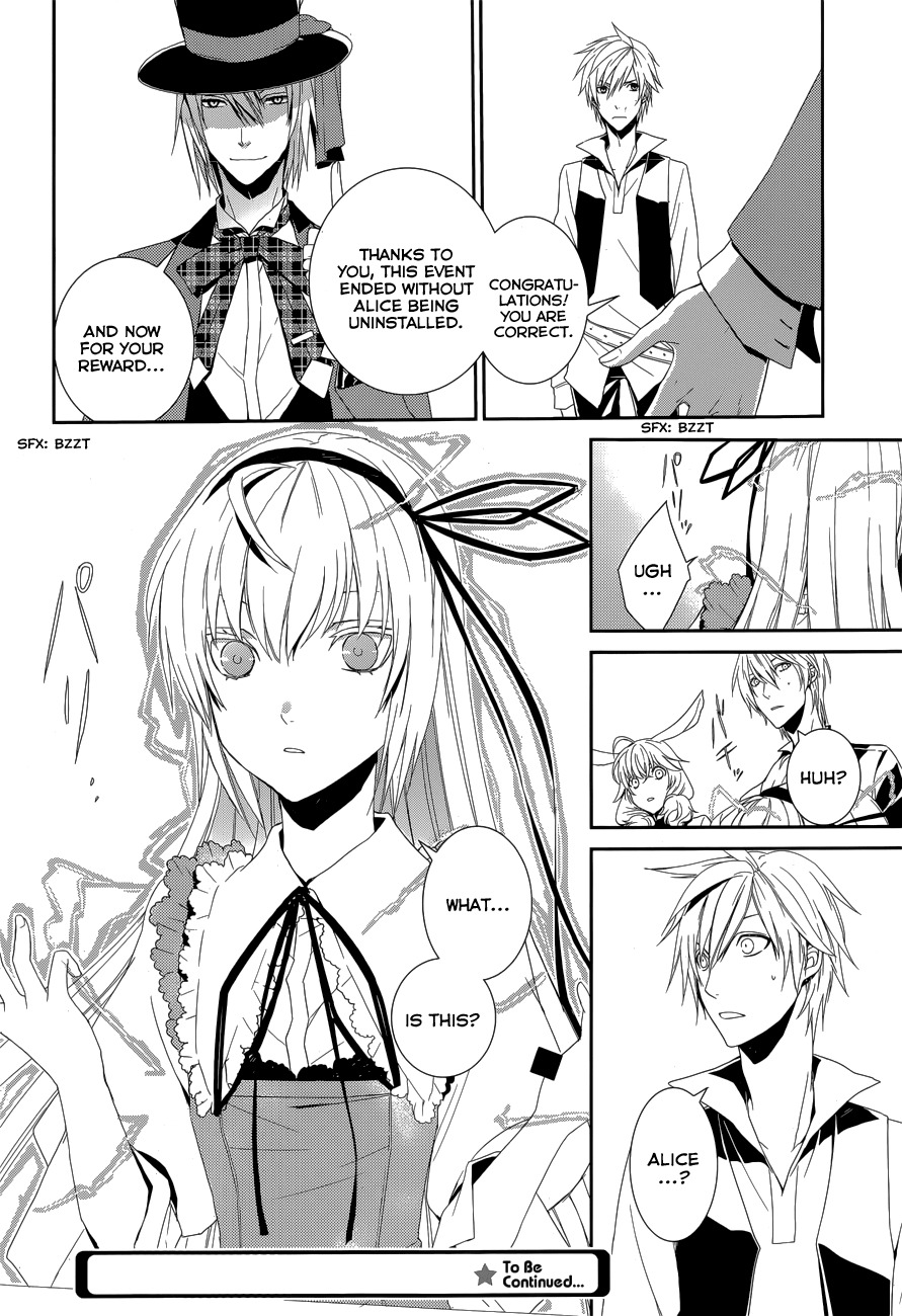 Dennou Alice to Inaba-kun Chapter 9 page 30 - Chapter 9