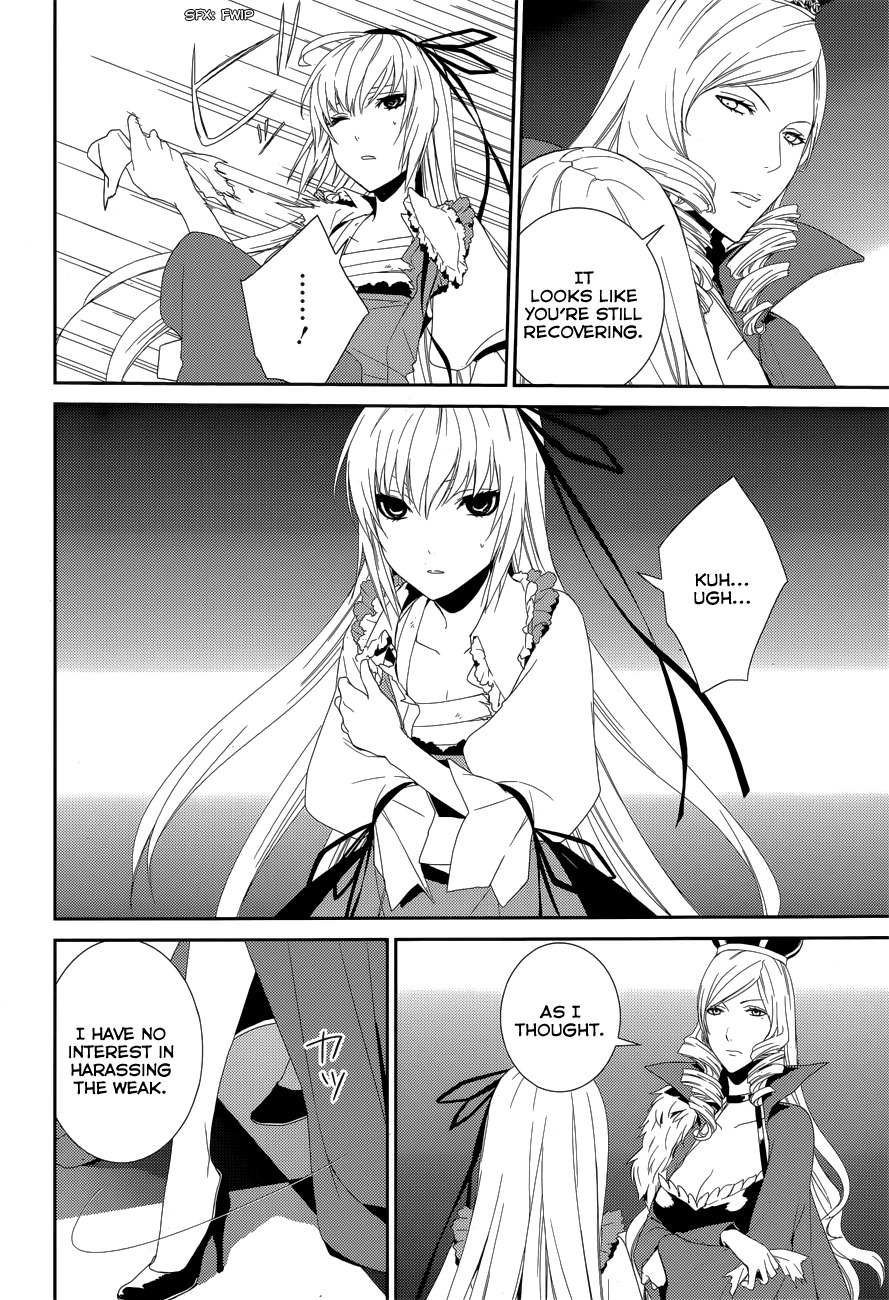 Dennou Alice to Inaba-kun Chapter 9 page 4 - Chapter 9