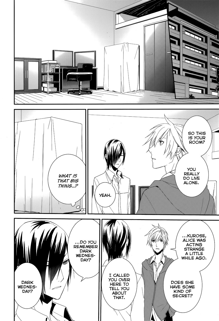 Dennou Alice to Inaba-kun Chapter 9 page 6 - Chapter 9