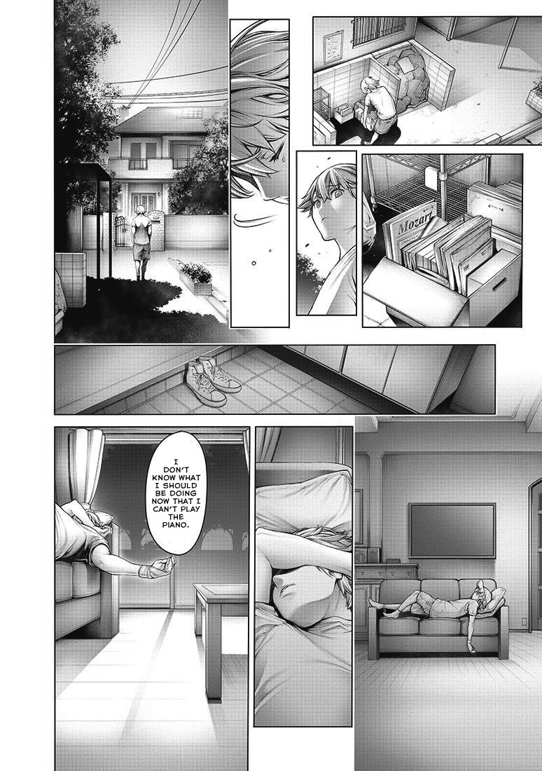 Dennou Kakugi MephistoWaltz Chapter 1 page 10 - Chapter 1: There is still hope left in his hands!!