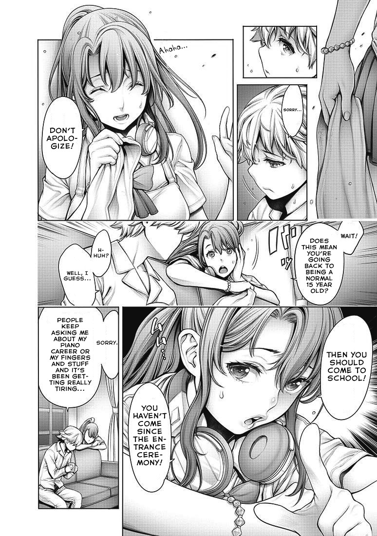 Dennou Kakugi MephistoWaltz Chapter 1 page 18 - Chapter 1: There is still hope left in his hands!!
