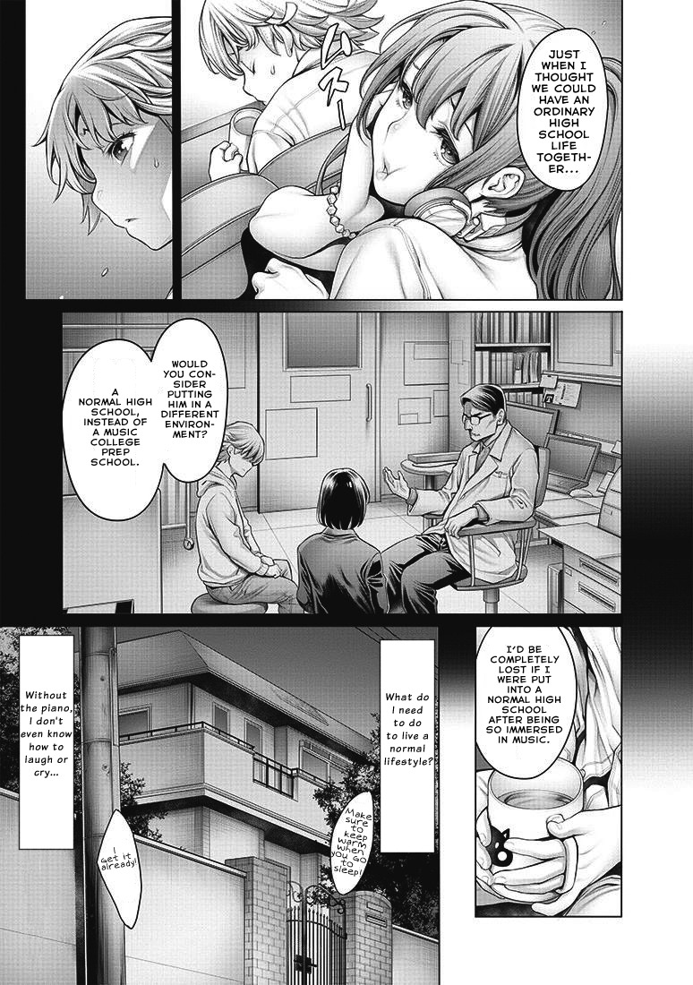 Dennou Kakugi MephistoWaltz Chapter 1 page 19 - Chapter 1: There is still hope left in his hands!!