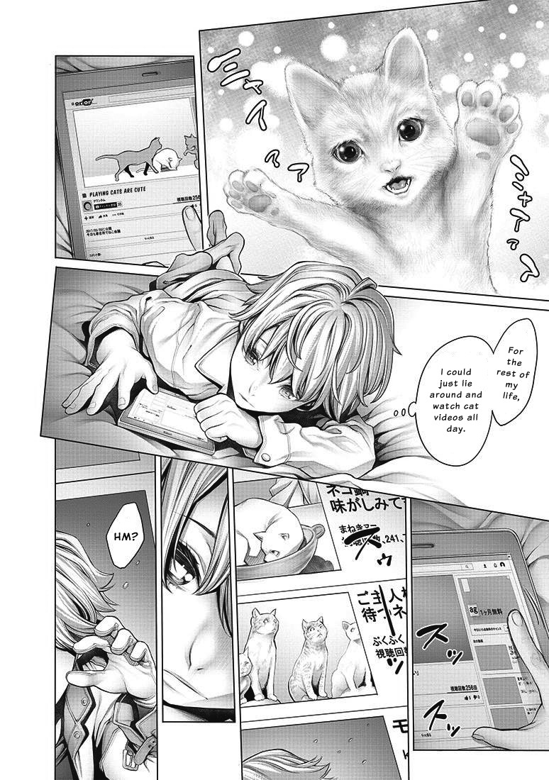 Dennou Kakugi MephistoWaltz Chapter 1 page 20 - Chapter 1: There is still hope left in his hands!!