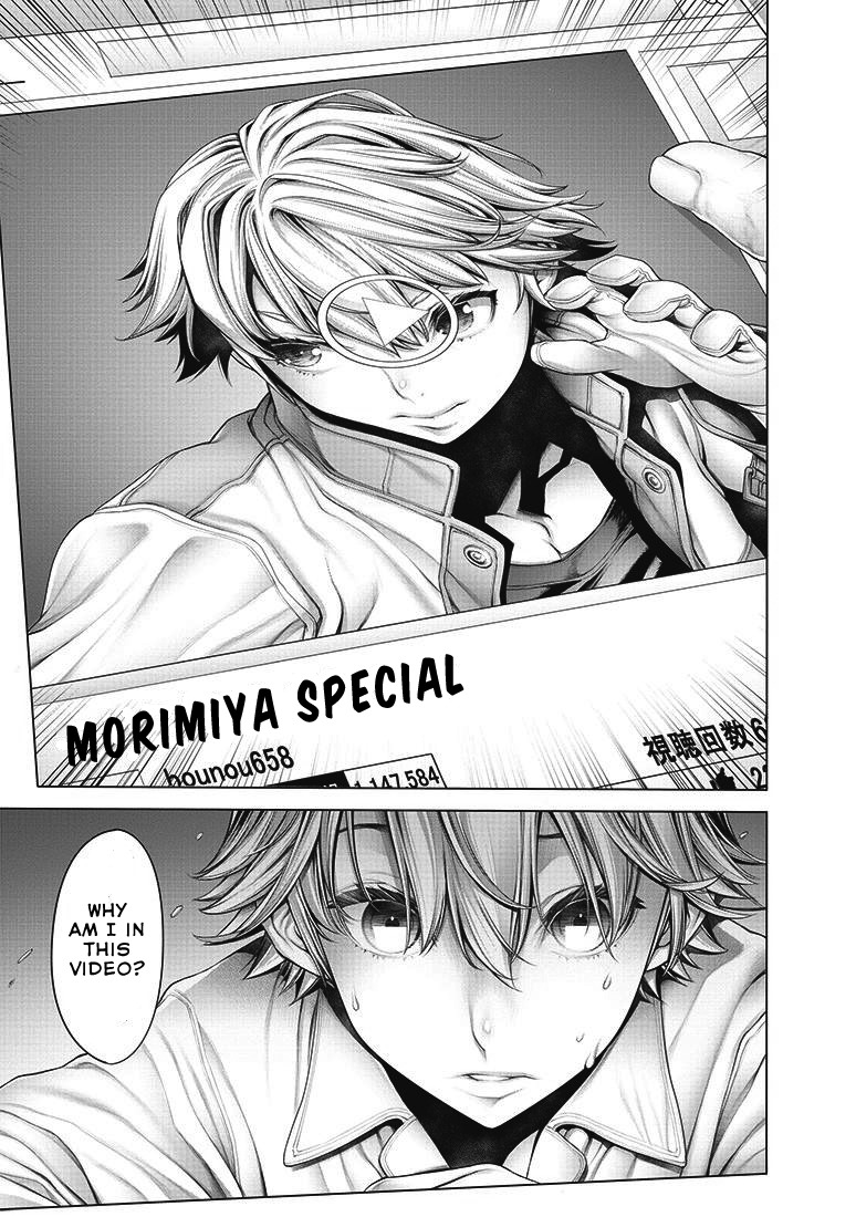 Dennou Kakugi MephistoWaltz Chapter 1 page 21 - Chapter 1: There is still hope left in his hands!!