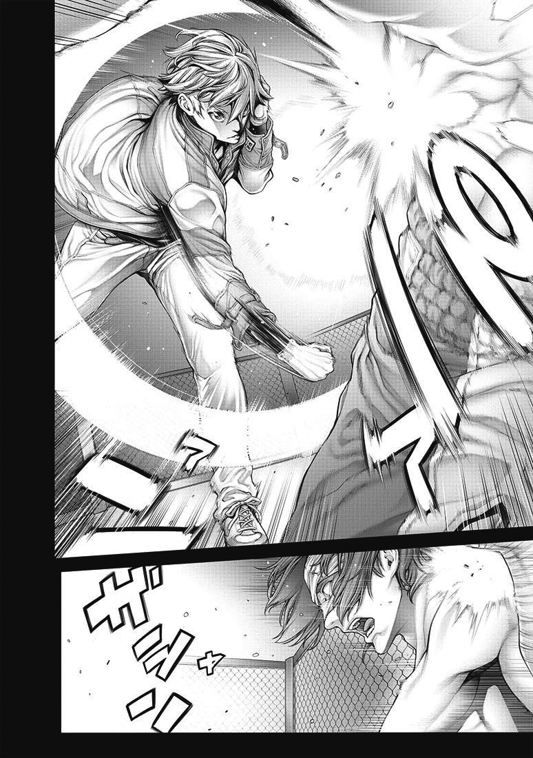 Dennou Kakugi MephistoWaltz Chapter 1 page 26 - Chapter 1: There is still hope left in his hands!!