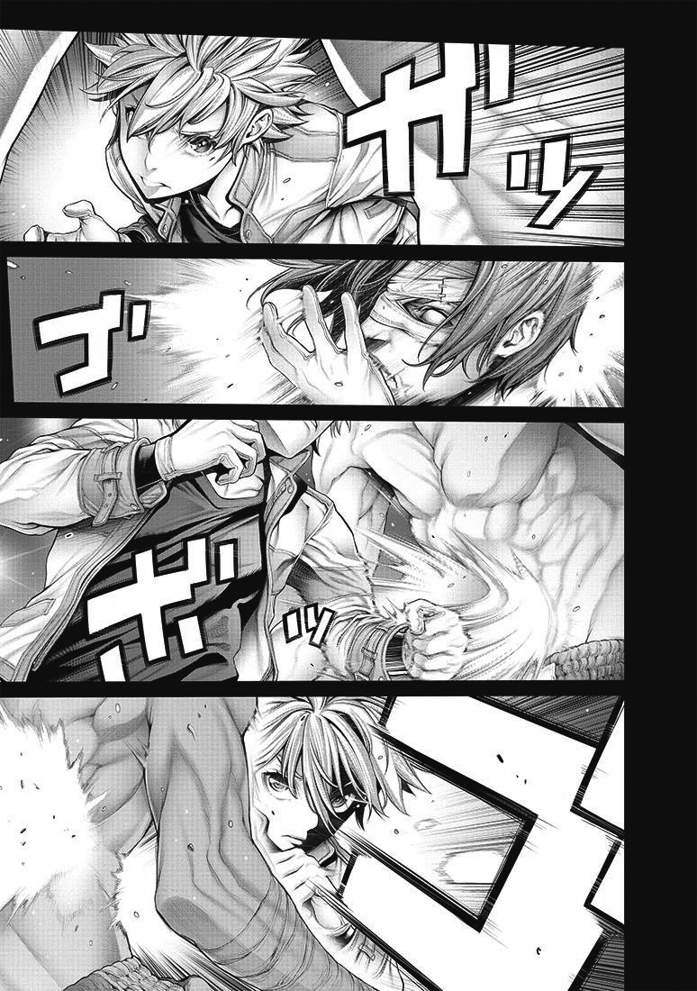 Dennou Kakugi MephistoWaltz Chapter 1 page 27 - Chapter 1: There is still hope left in his hands!!