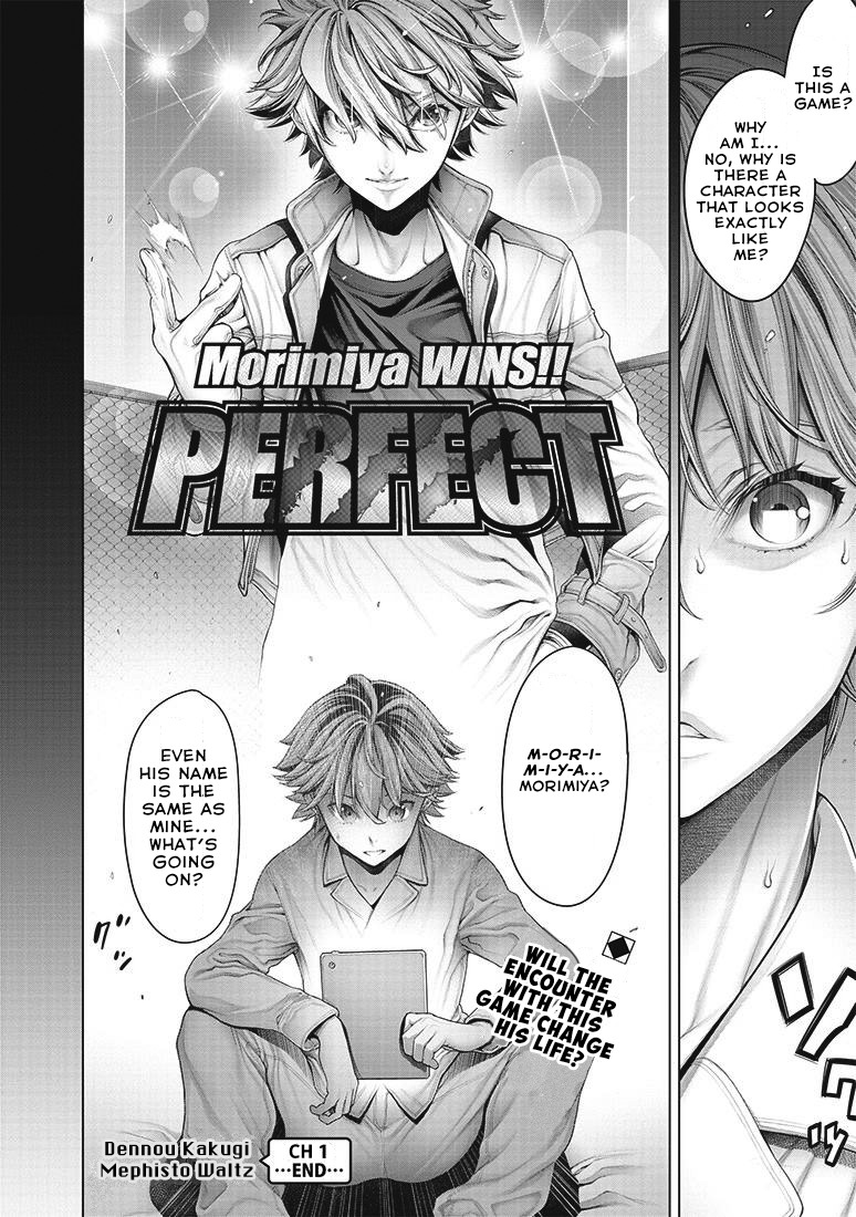 Dennou Kakugi MephistoWaltz Chapter 1 page 29 - Chapter 1: There is still hope left in his hands!!