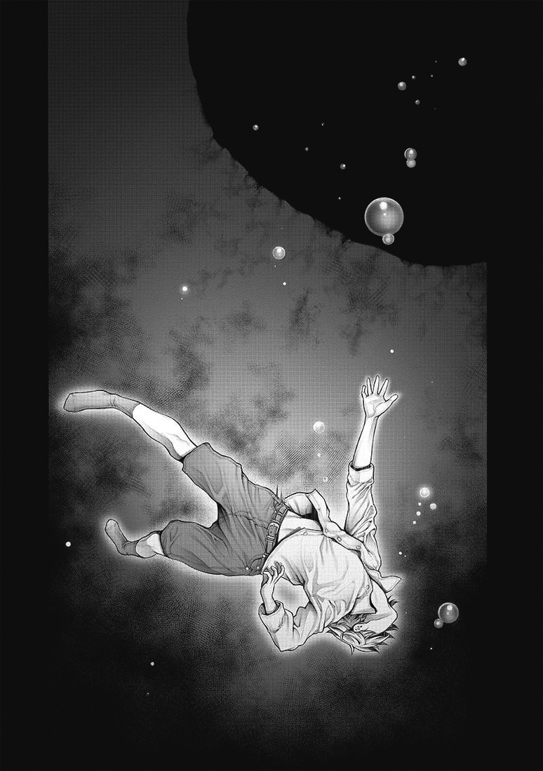 Dennou Kakugi MephistoWaltz Chapter 1 page 7 - Chapter 1: There is still hope left in his hands!!