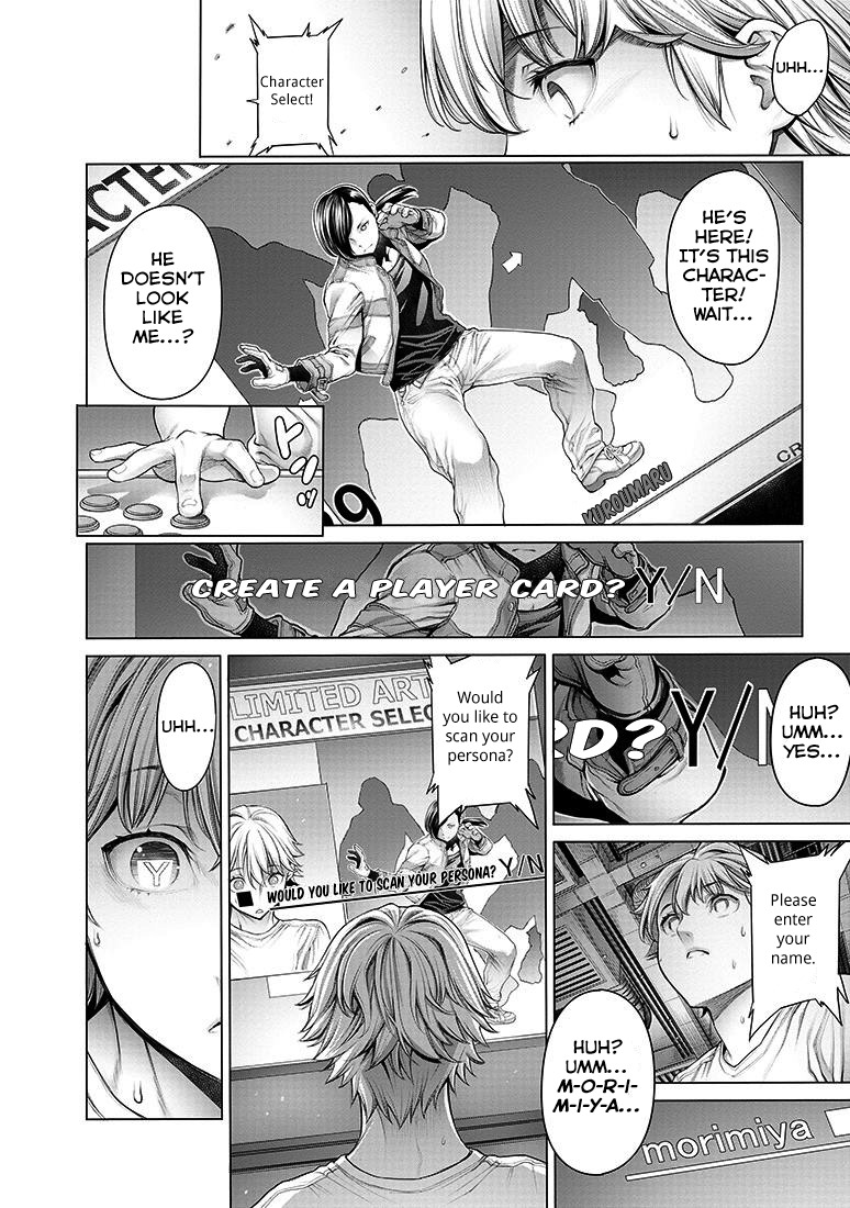 Dennou Kakugi MephistoWaltz Chapter 2 page 11 - Chapter 2: Has the musical prodigy lost all hope?